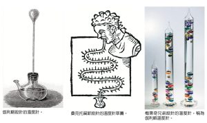 溫度如何測量/《自然快易通》
